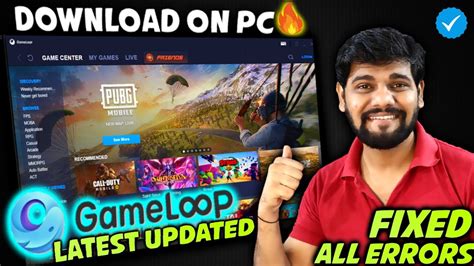 download gameloop|gameloop full version download.